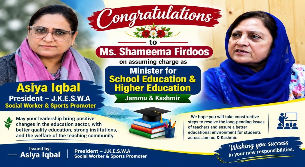 Asiya Iqbal congratulates Shameema Firdous on assuming charge as minister